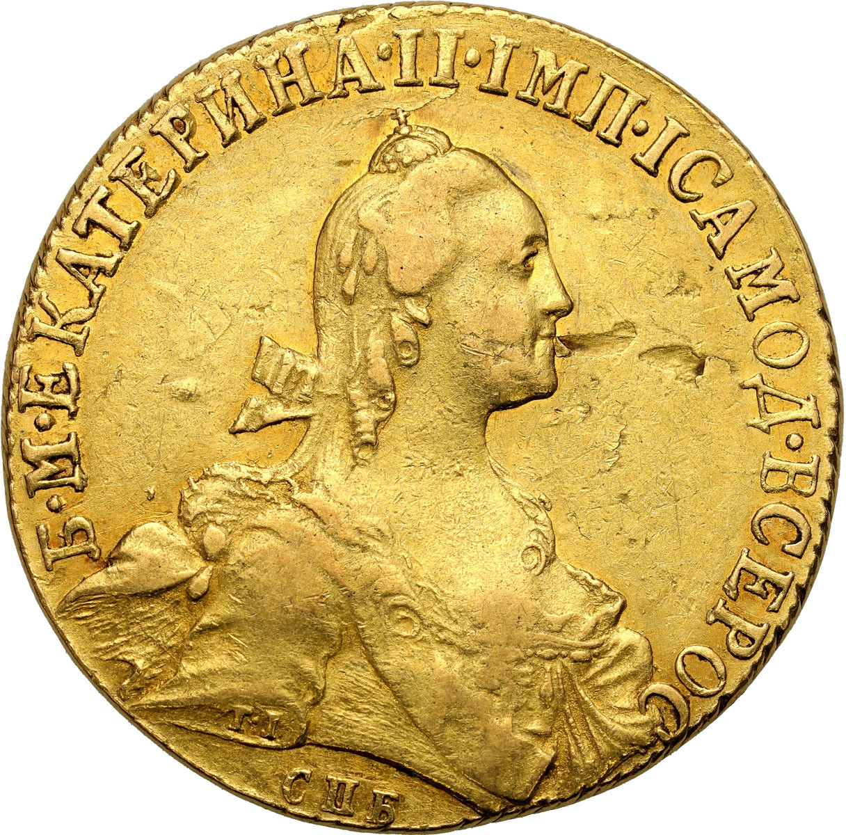 Rosja. Katarzyna ll. 10 Rubli 1767, Petersburg